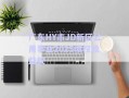 廣東HY市JD新區(qū)公用事業(yè)2025債權(quán)收益權(quán)